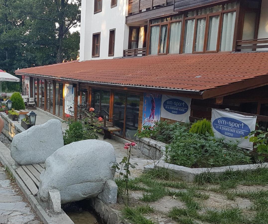 Mountain View Resort - Apartment B45 Bansko Exterior photo