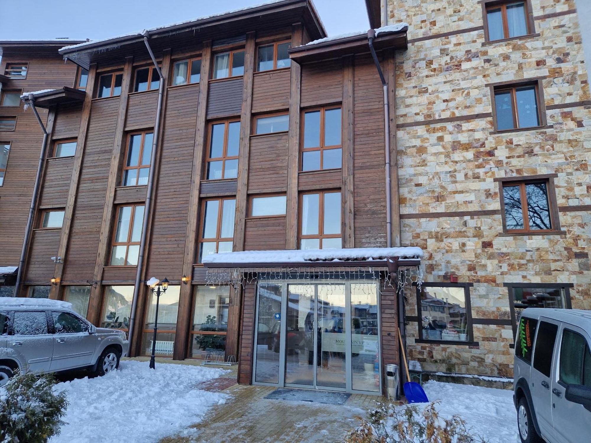 Mountain View Resort - Apartment B45 Bansko Exterior photo