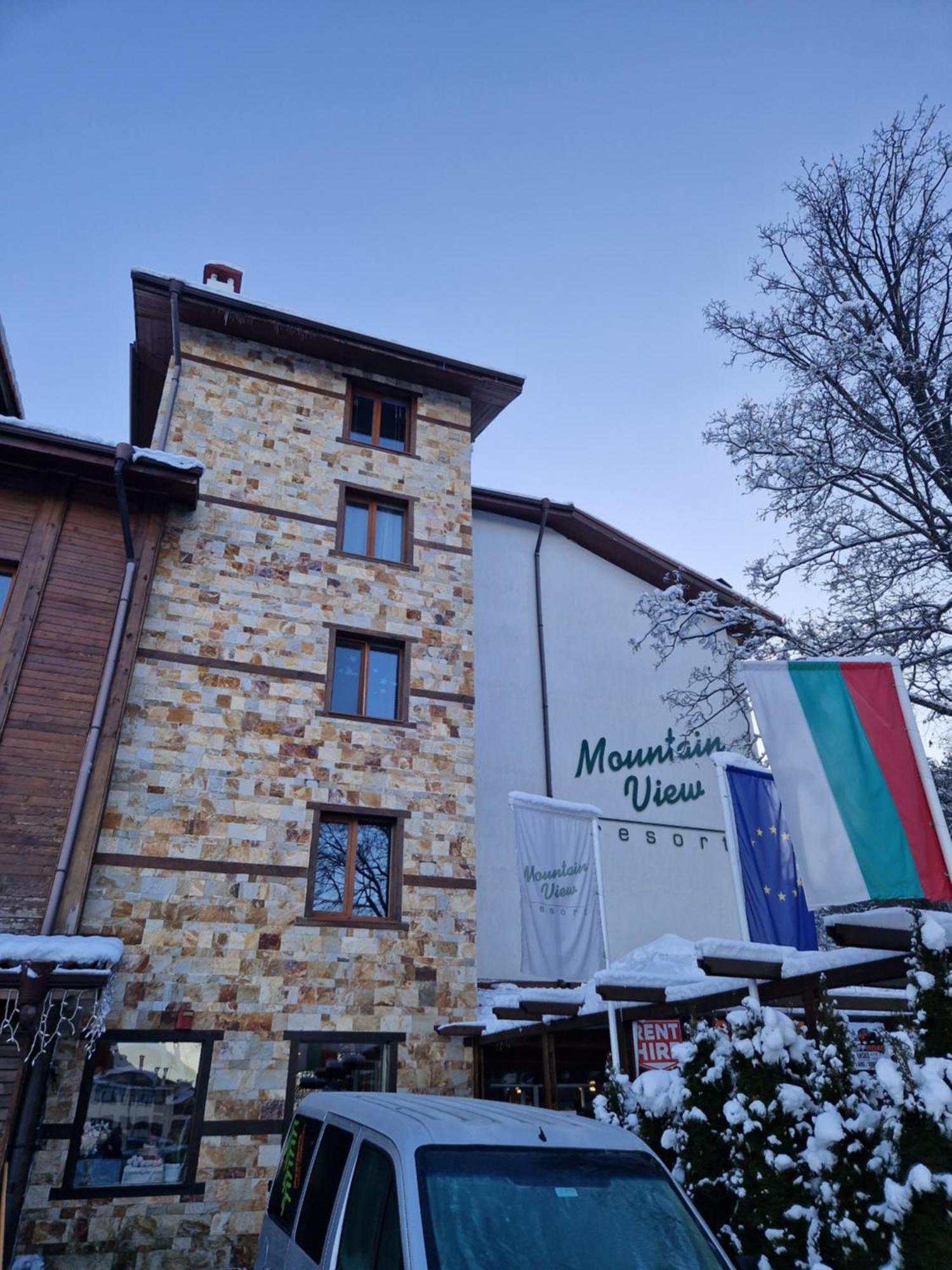 Mountain View Resort - Apartment B45 Bansko Exterior photo